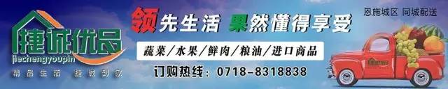 恩施茶叶富硒茶(恩施富硒茶叶多少钱一斤)-硒宝网