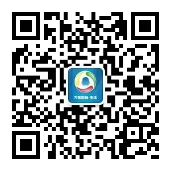 恩施茶叶富硒茶(恩施富硒茶叶多少钱一斤)-硒宝网