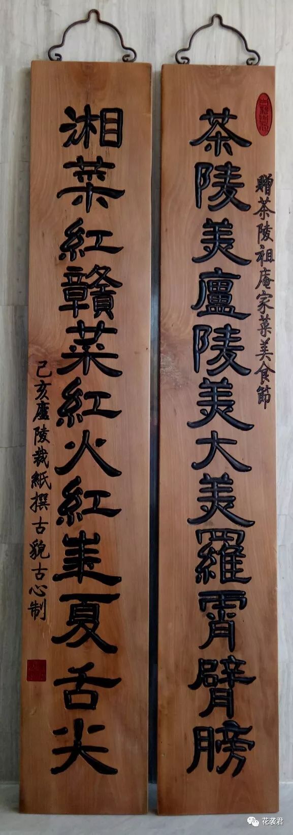 君子红 富硒茶（君子茶是什么）-硒宝网