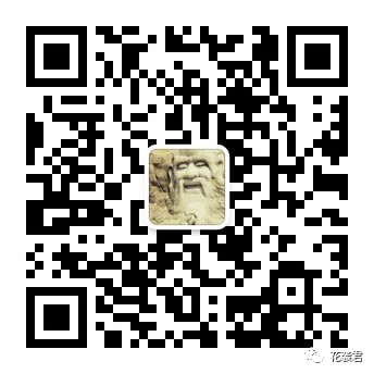 君子红 富硒茶（君子茶是什么）-硒宝网