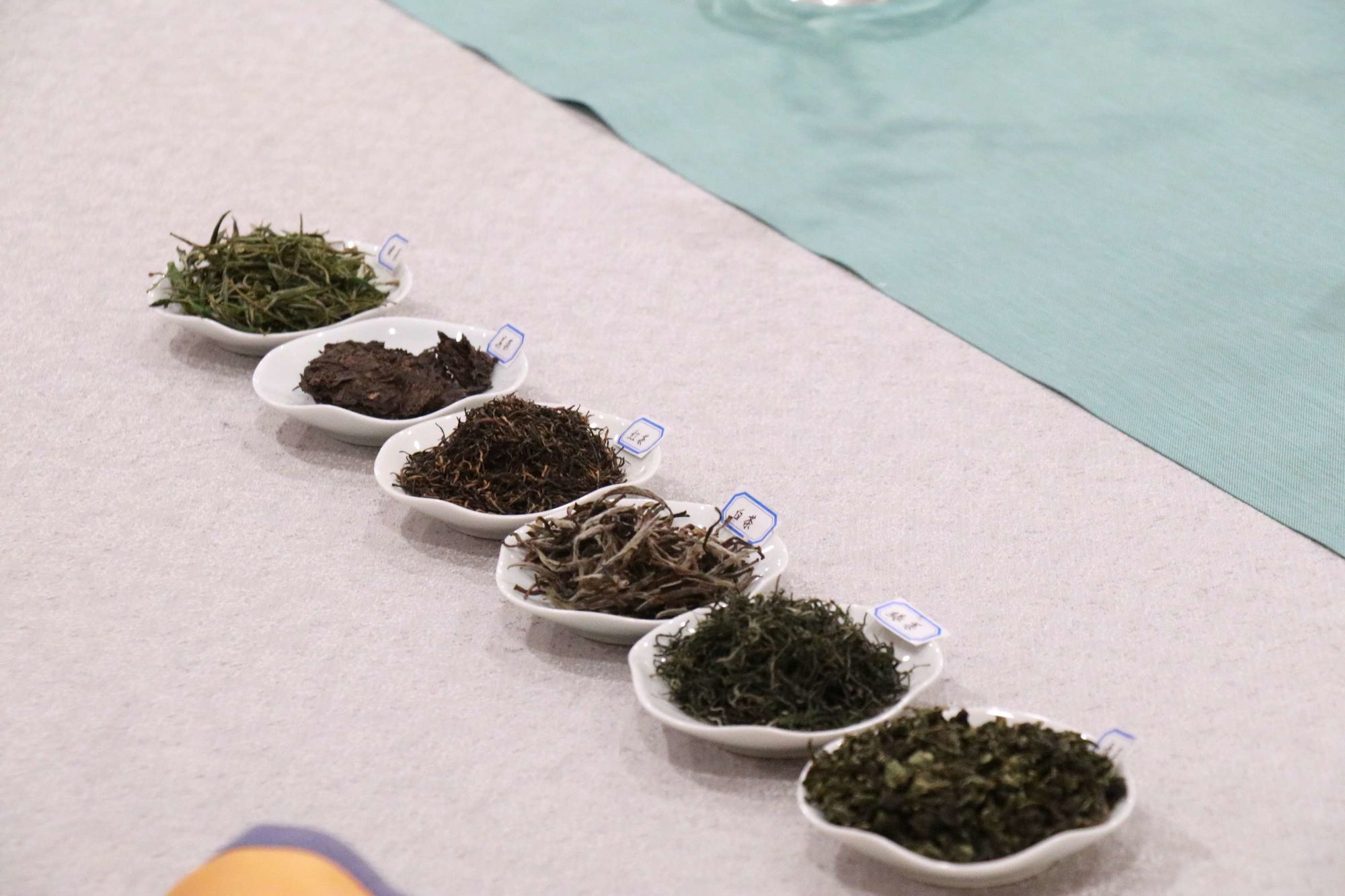 西安富硒茶地铁(紫阳富硒茶)-硒宝网