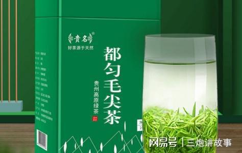 富硒绿茶口粮茶(绿茶富硒吗)-硒宝网