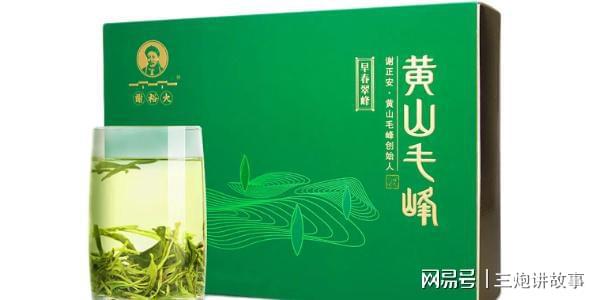 富硒绿茶口粮茶(绿茶富硒吗)-硒宝网