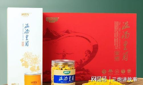 富硒绿茶口粮茶(绿茶富硒吗)-硒宝网