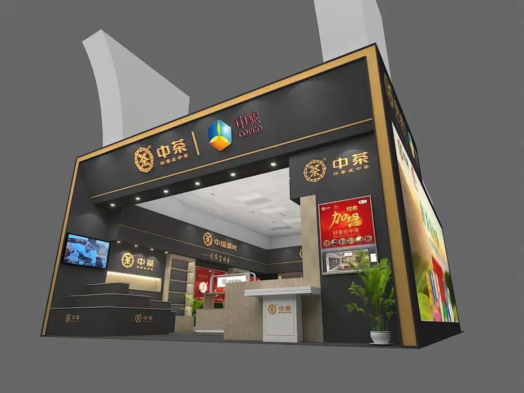 紫阳富硒茶怎样(紫阳富硒茶叶)-硒宝网