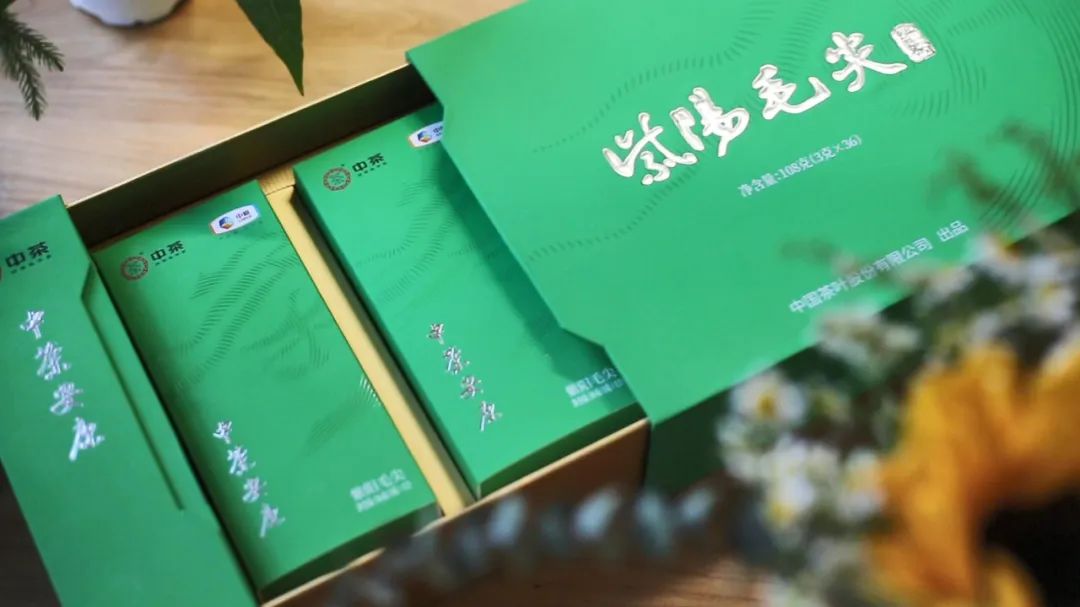 紫阳富硒茶怎样(紫阳富硒茶叶)-硒宝网