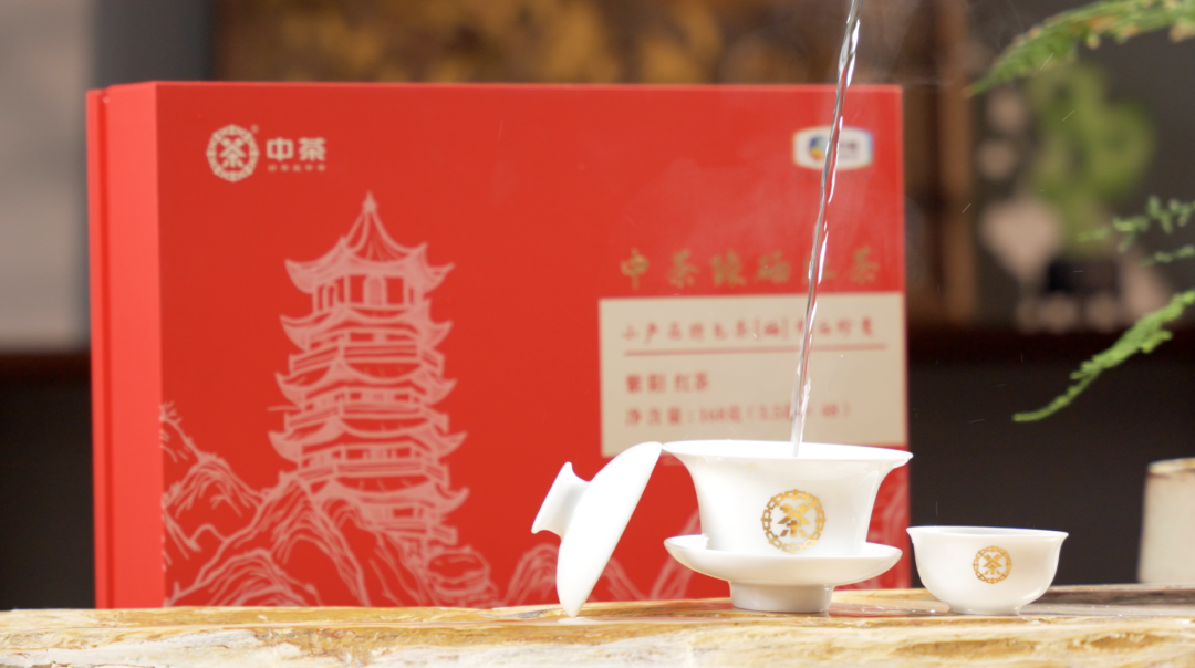 紫阳富硒茶怎样(紫阳富硒茶叶)-硒宝网