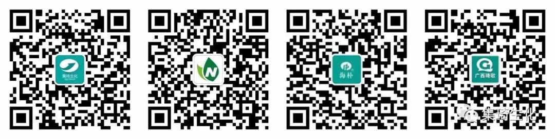 福建富硒茶产业(富硒茶之乡)-硒宝网