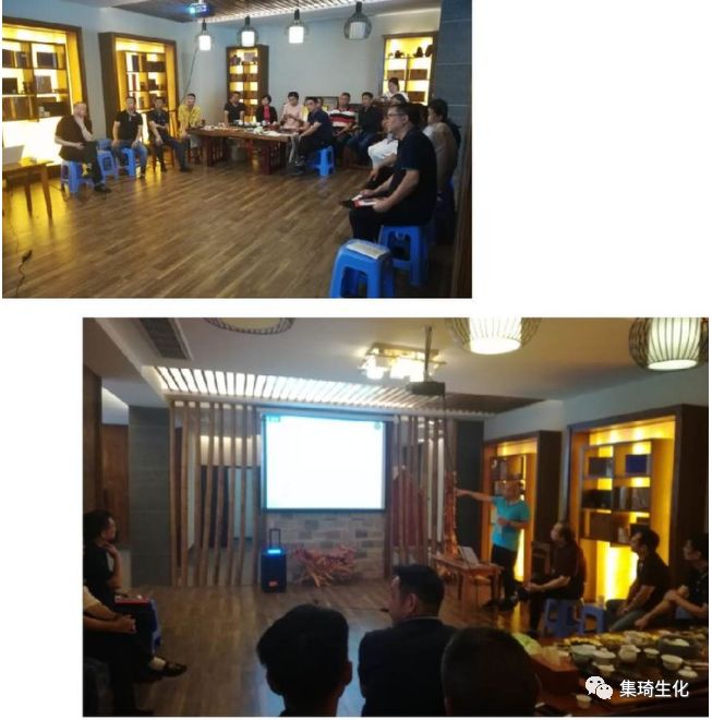 福建富硒茶产业(富硒茶之乡)-硒宝网