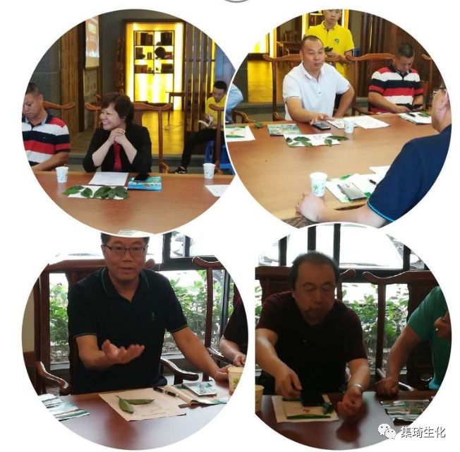 福建富硒茶产业(富硒茶之乡)-硒宝网