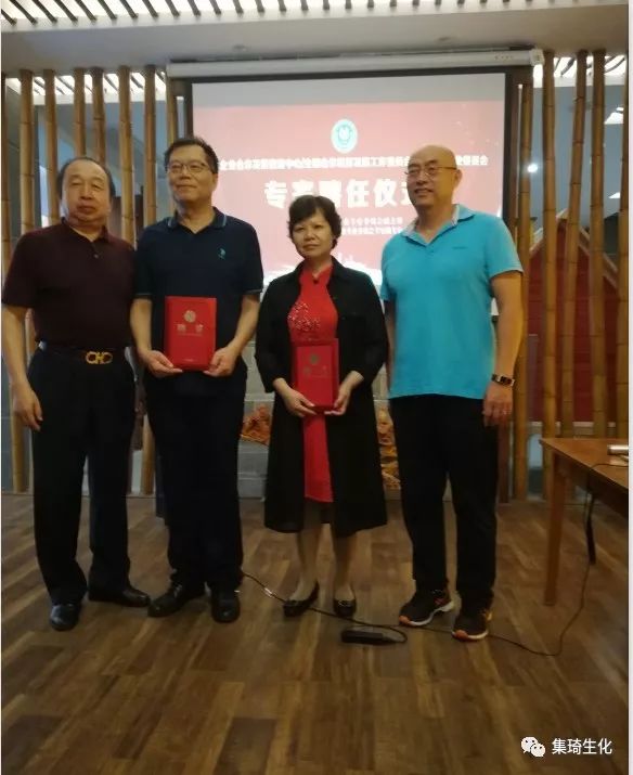 福建富硒茶产业(富硒茶之乡)-硒宝网