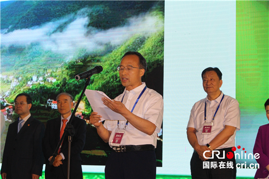 西安富硒茶地铁(紫阳富硒茶的功效)-硒宝网