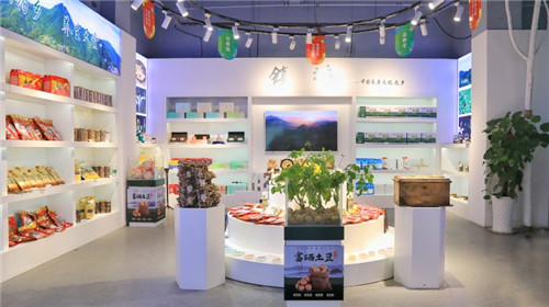 富硒有机茶直播（富硒茶具）-硒宝网