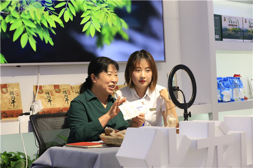 富硒有机茶直播（富硒茶具）-硒宝网