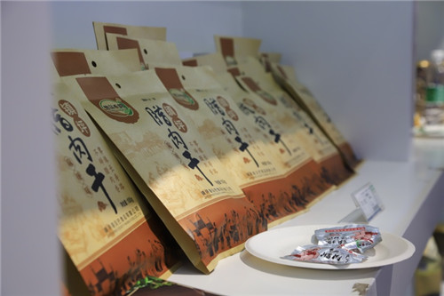 富硒有机茶直播（富硒茶具）-硒宝网