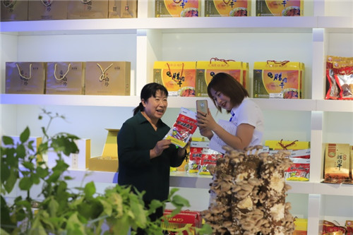 富硒有机茶直播（富硒茶具）-硒宝网