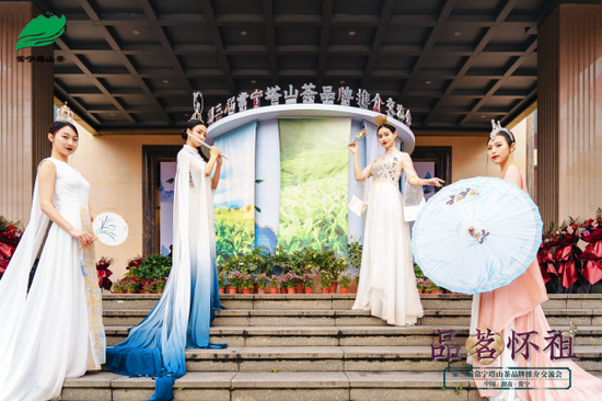 湖南有机富硒茶（富硒有机茶价钱）-硒宝网