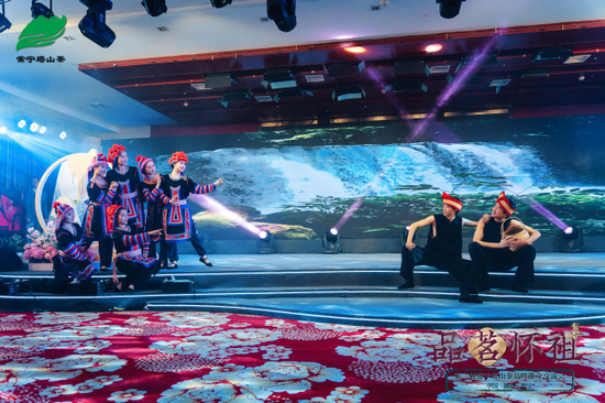 湖南有机富硒茶（富硒有机茶价钱）-硒宝网