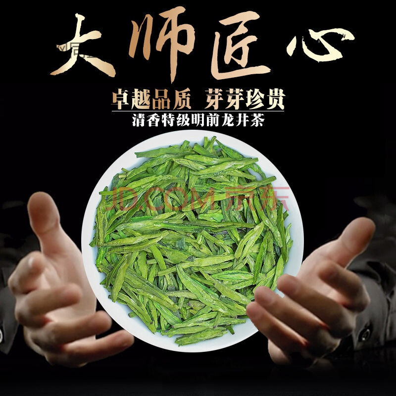 原生茶厂富硒茶(原生茶业富硒茶)-硒宝网