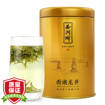 原生茶厂富硒茶(原生茶业富硒茶)-硒宝网