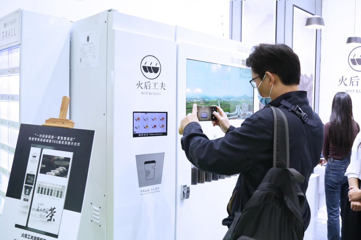 了解富硒小康茶（小康泡茶具）-硒宝网