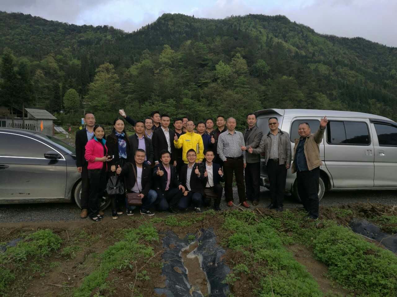 莓茶是富硒藤茶(富硒藤茶的价格)-硒宝网