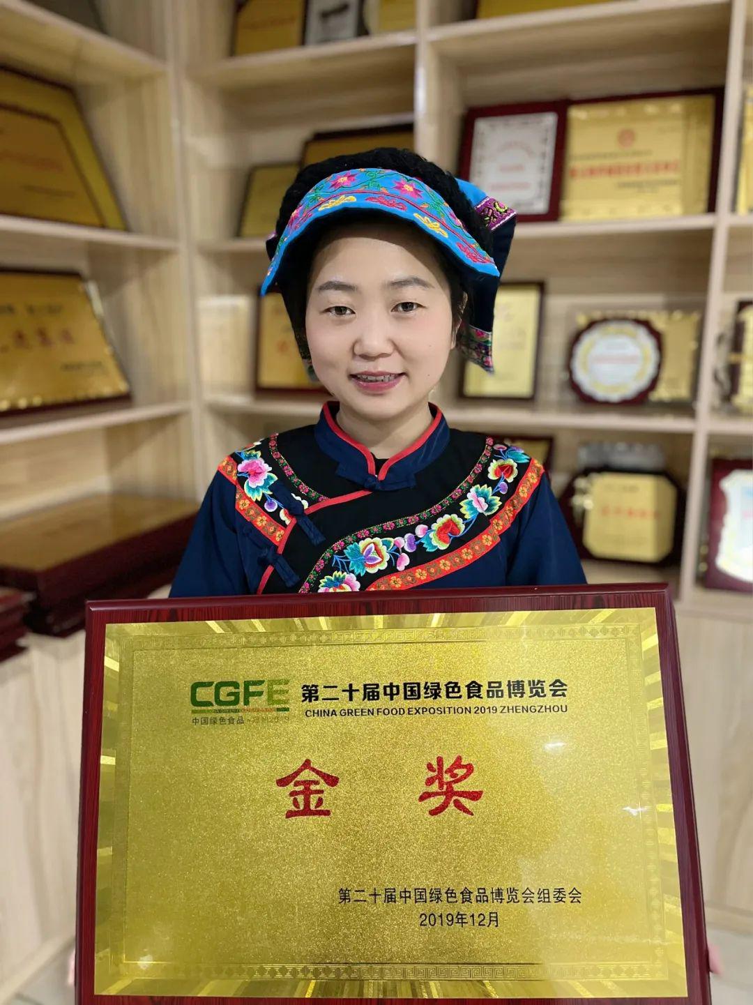 富硒莓茶降血糖（富硒茶降血糖吗）-硒宝网