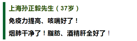 富硒莓茶降血糖（富硒茶降血糖吗）-硒宝网