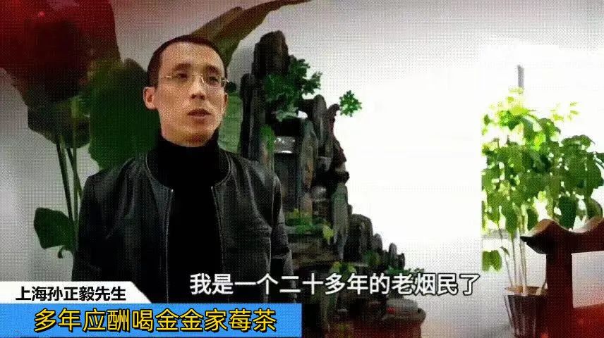 富硒莓茶降血糖（富硒茶降血糖吗）-硒宝网