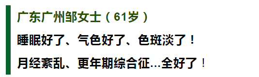富硒莓茶降血糖（富硒茶降血糖吗）-硒宝网