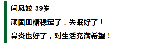 富硒莓茶降血糖（富硒茶降血糖吗）-硒宝网