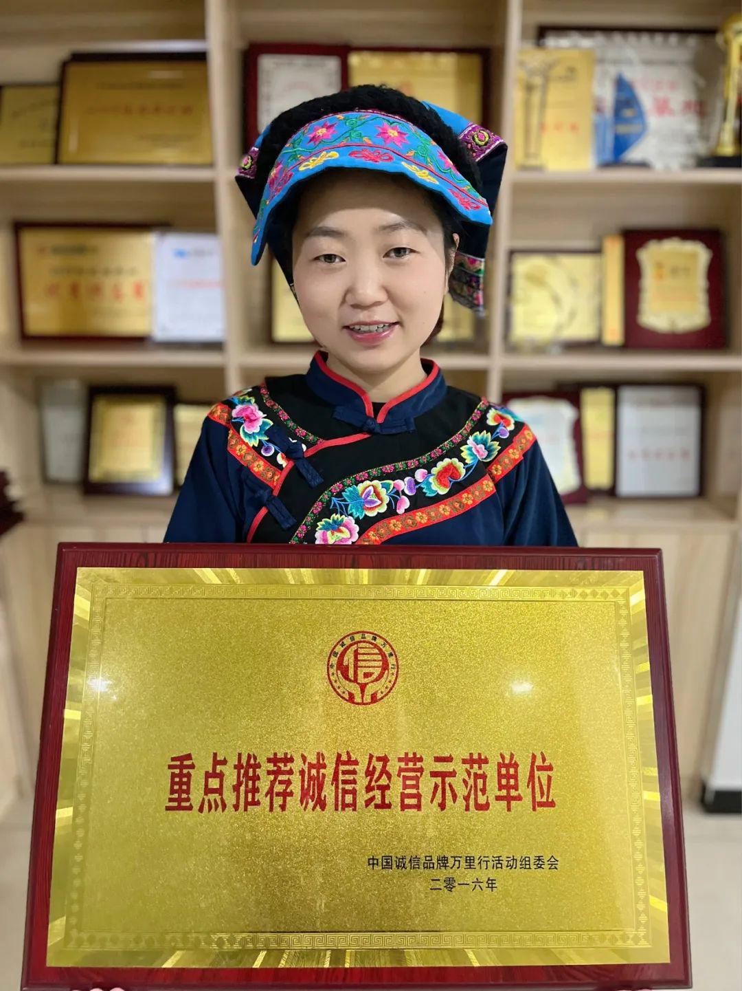 富硒莓茶降血糖（富硒茶降血糖吗）-硒宝网