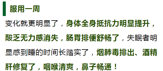 富硒莓茶降血糖（富硒茶降血糖吗）-硒宝网