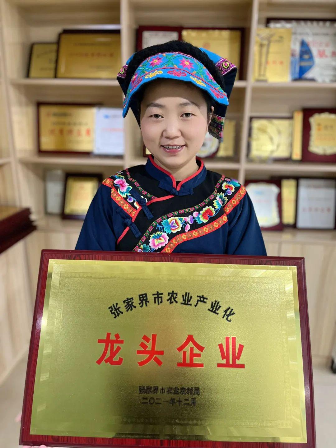 富硒莓茶降血糖（富硒茶降血糖吗）-硒宝网