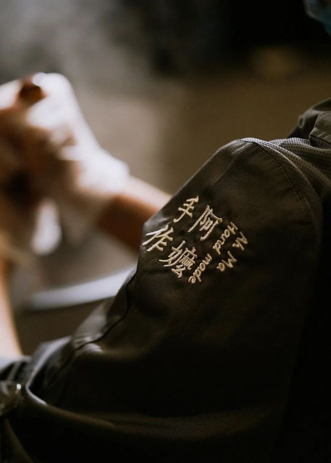 富硒茶怎么咸的（富硒茶中的硒指什么）-硒宝网