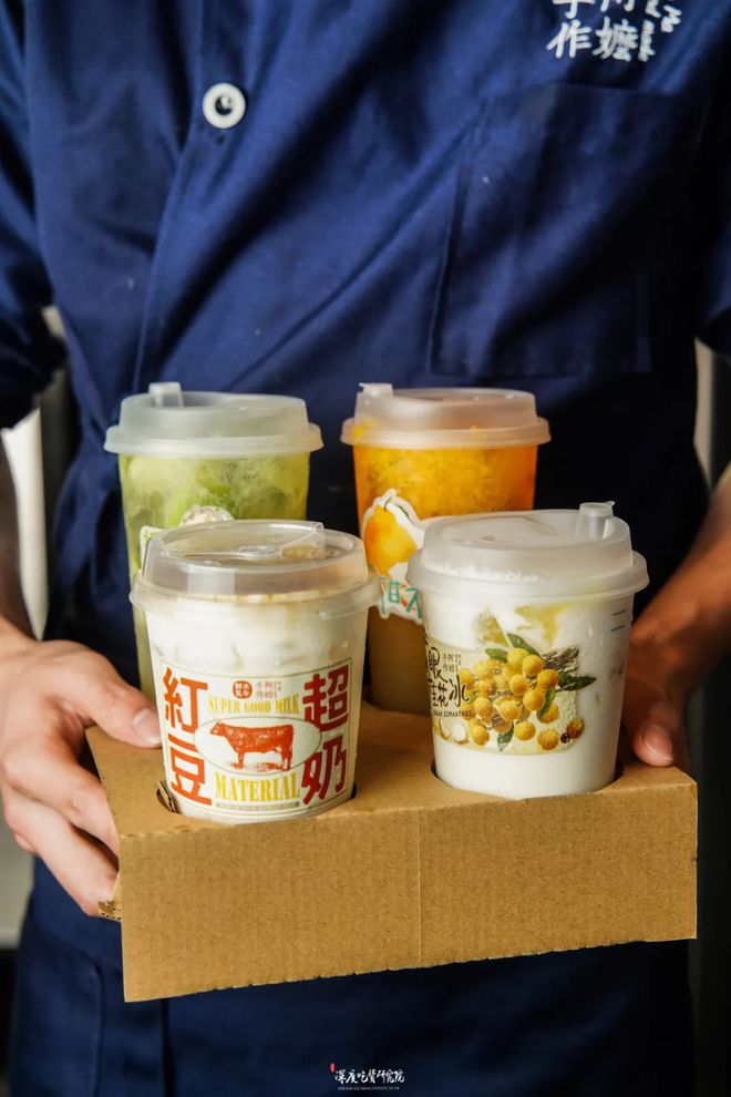 富硒茶怎么咸的（富硒茶中的硒指什么）-硒宝网