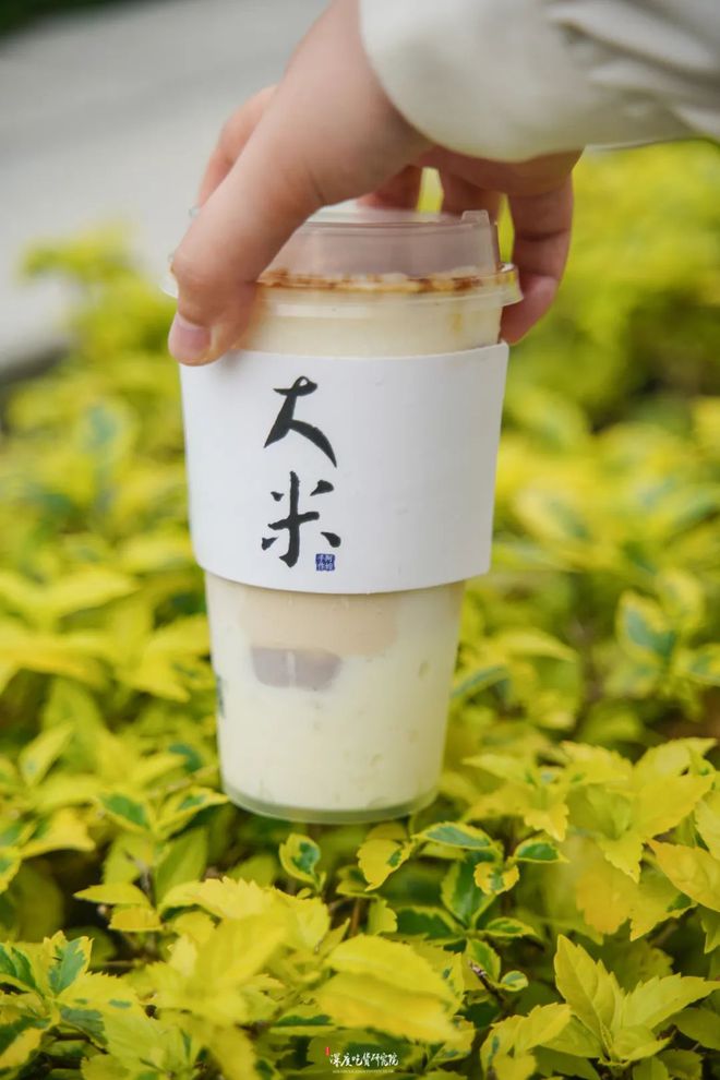 富硒茶怎么咸的（富硒茶中的硒指什么）-硒宝网