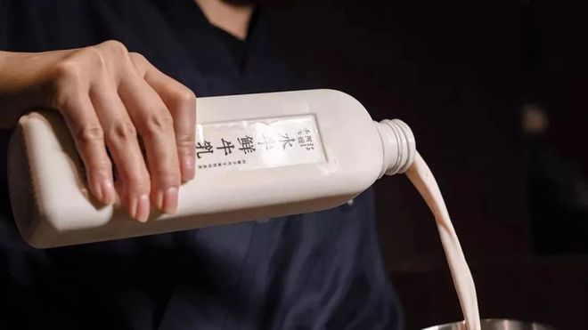 富硒茶怎么咸的（富硒茶中的硒指什么）-硒宝网