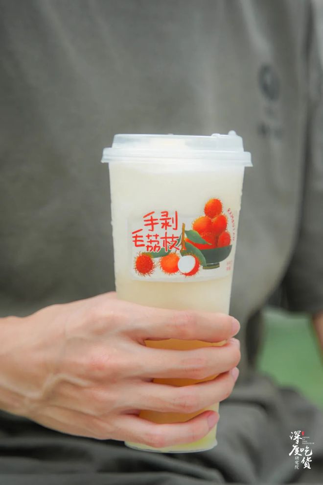 富硒茶怎么咸的（富硒茶中的硒指什么）-硒宝网