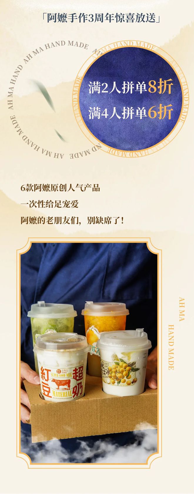 富硒茶怎么咸的（富硒茶中的硒指什么）-硒宝网