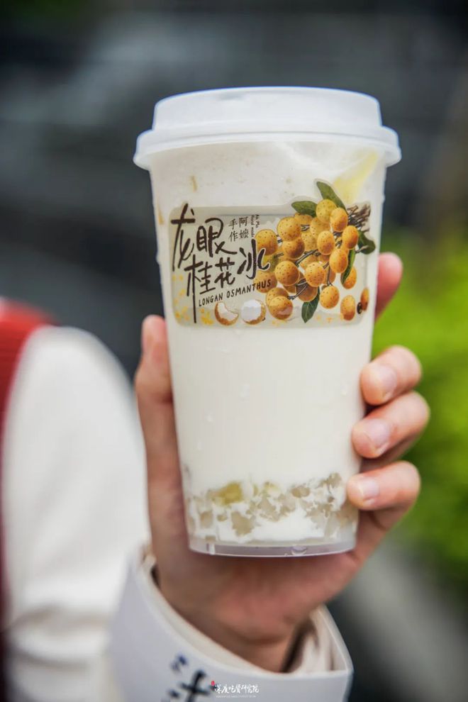 富硒茶怎么咸的（富硒茶中的硒指什么）-硒宝网