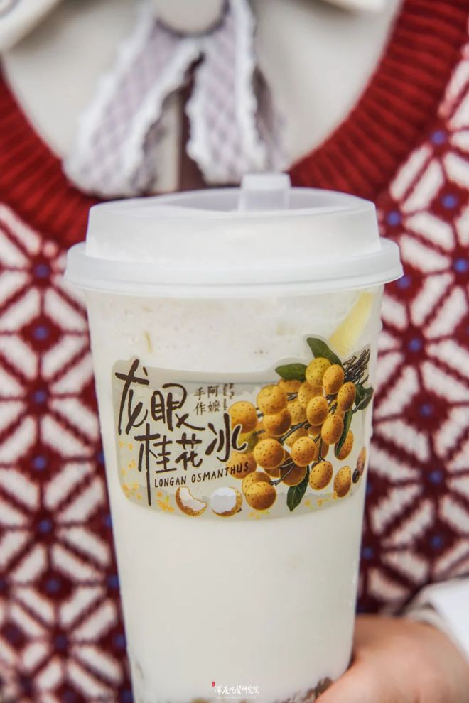 富硒茶怎么咸的（富硒茶中的硒指什么）-硒宝网