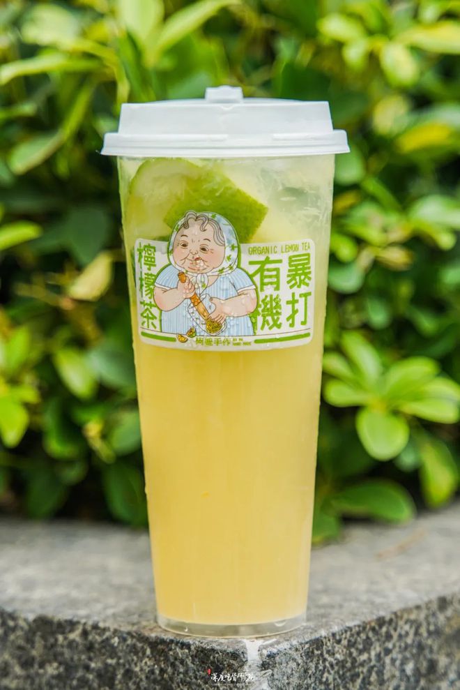 富硒茶怎么咸的（富硒茶中的硒指什么）-硒宝网