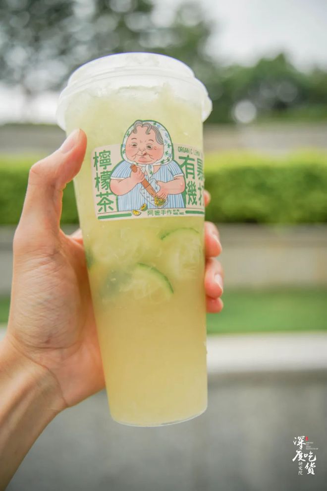 富硒茶怎么咸的（富硒茶中的硒指什么）-硒宝网