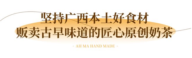 富硒茶怎么咸的（富硒茶中的硒指什么）-硒宝网