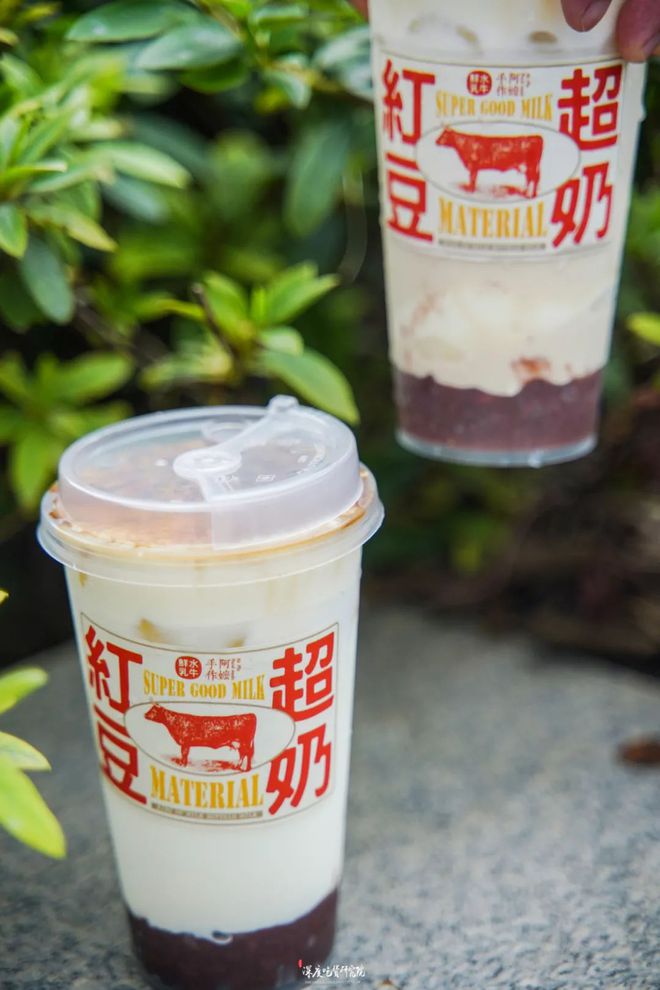 富硒茶怎么咸的（富硒茶中的硒指什么）-硒宝网