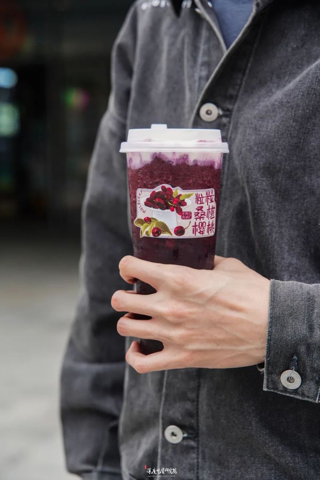 富硒茶怎么咸的（富硒茶中的硒指什么）-硒宝网