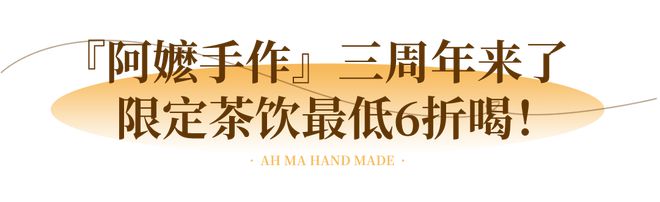 富硒茶怎么咸的（富硒茶中的硒指什么）-硒宝网