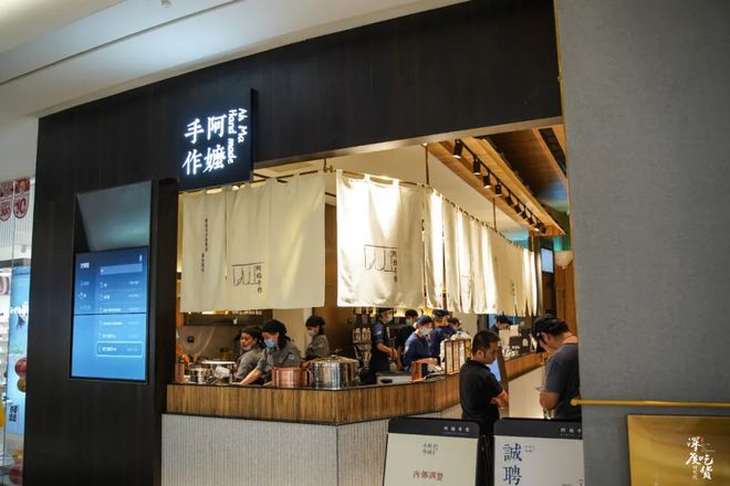 富硒茶怎么咸的（富硒茶中的硒指什么）-硒宝网