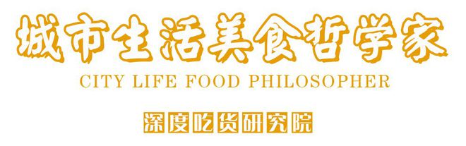 富硒茶怎么咸的（富硒茶中的硒指什么）-硒宝网